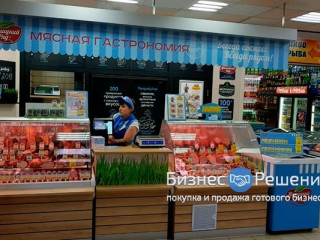 Магазин Подарков Свао Магазин Подарков Свао
