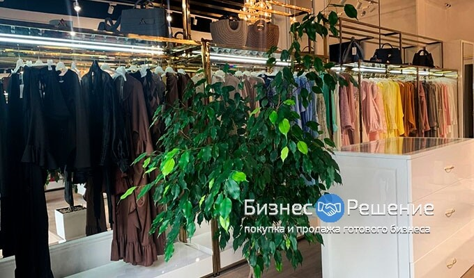 Магазины Премиум Класса Магазины Премиум Класса