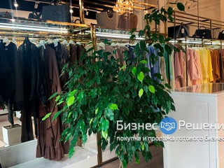 Магазин мультибрендовой одежды премиум класса