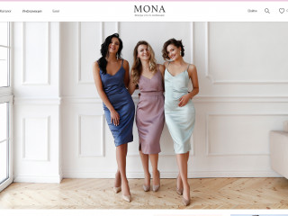 Интернет-магазин женской одежды с уникальным дизайном