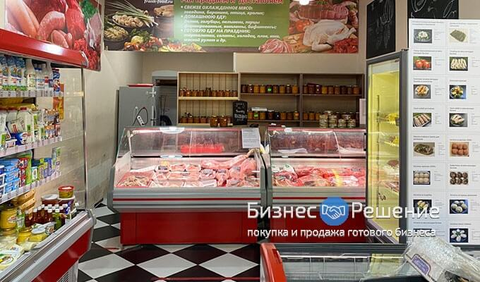 Купить Готовый Мясной Магазин