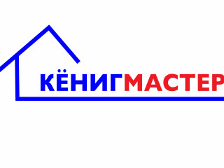 Работающая компания по ремонту квартир.