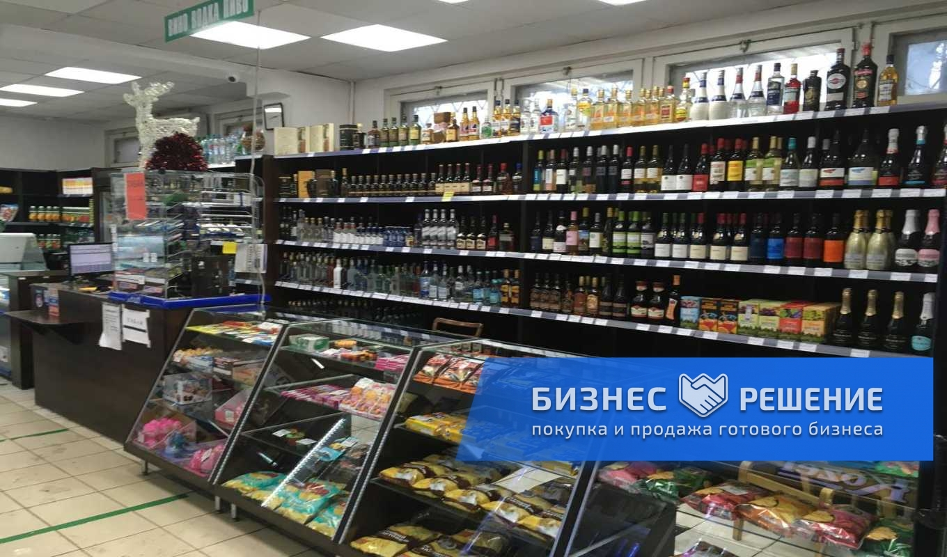 Москва купить готовый магазин