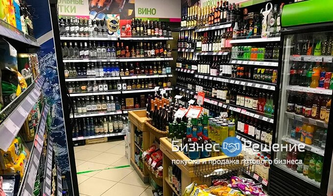 Купить Прод Магазин
