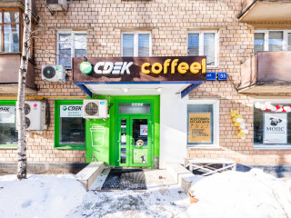 Кофейня | Готовый Бизнес