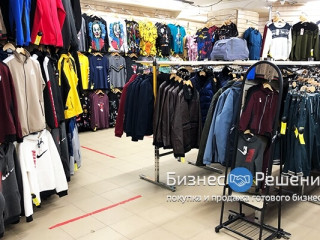 Магазин товаров для всей семьи