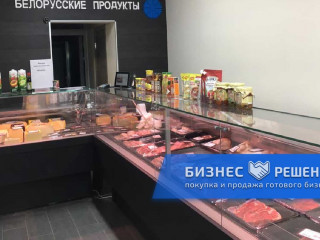 Готовый Мясной Магазин Готовый Мясной Магазин