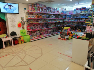 Магазин детский игрушек