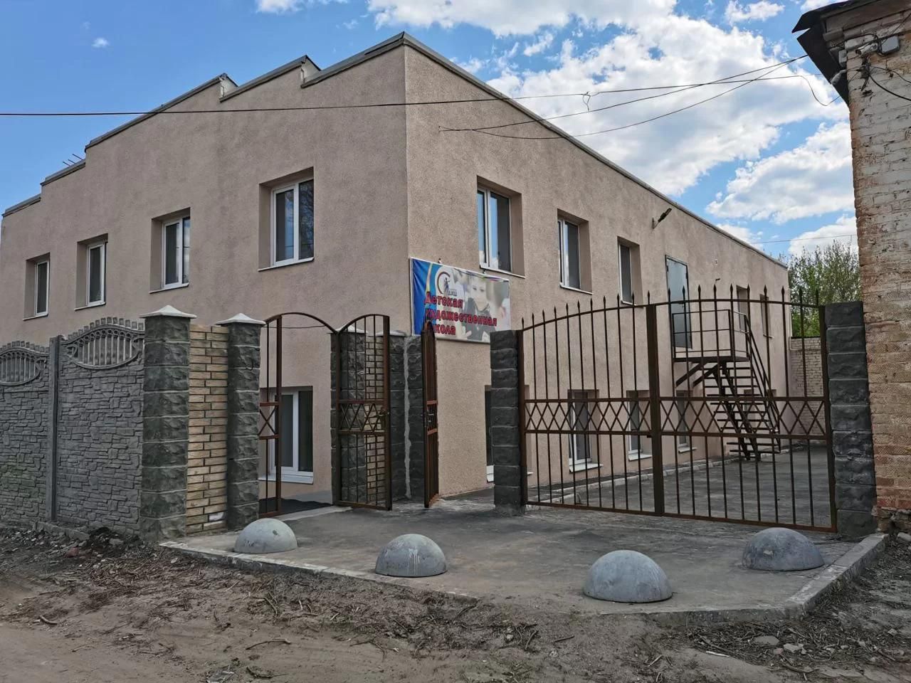 Купить Коммерческую Недвижимость В Саратове На Авито