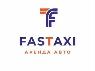 Аренда авто под такси