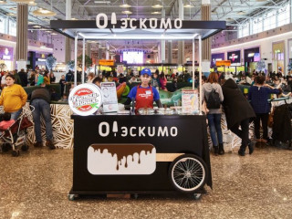 О!Эскимо. Точка мороженного.