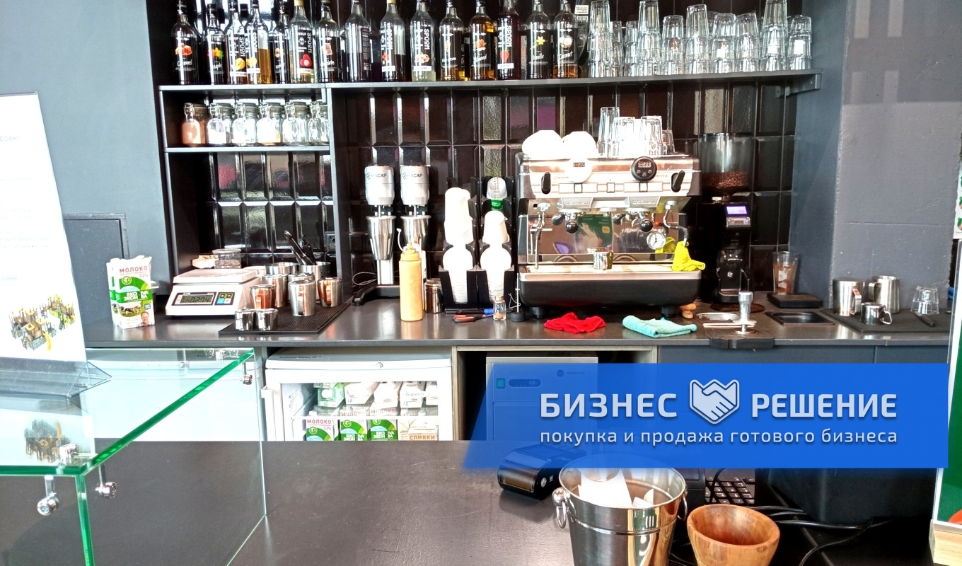 Готовый Бизнес В Липецке Купить Недорого