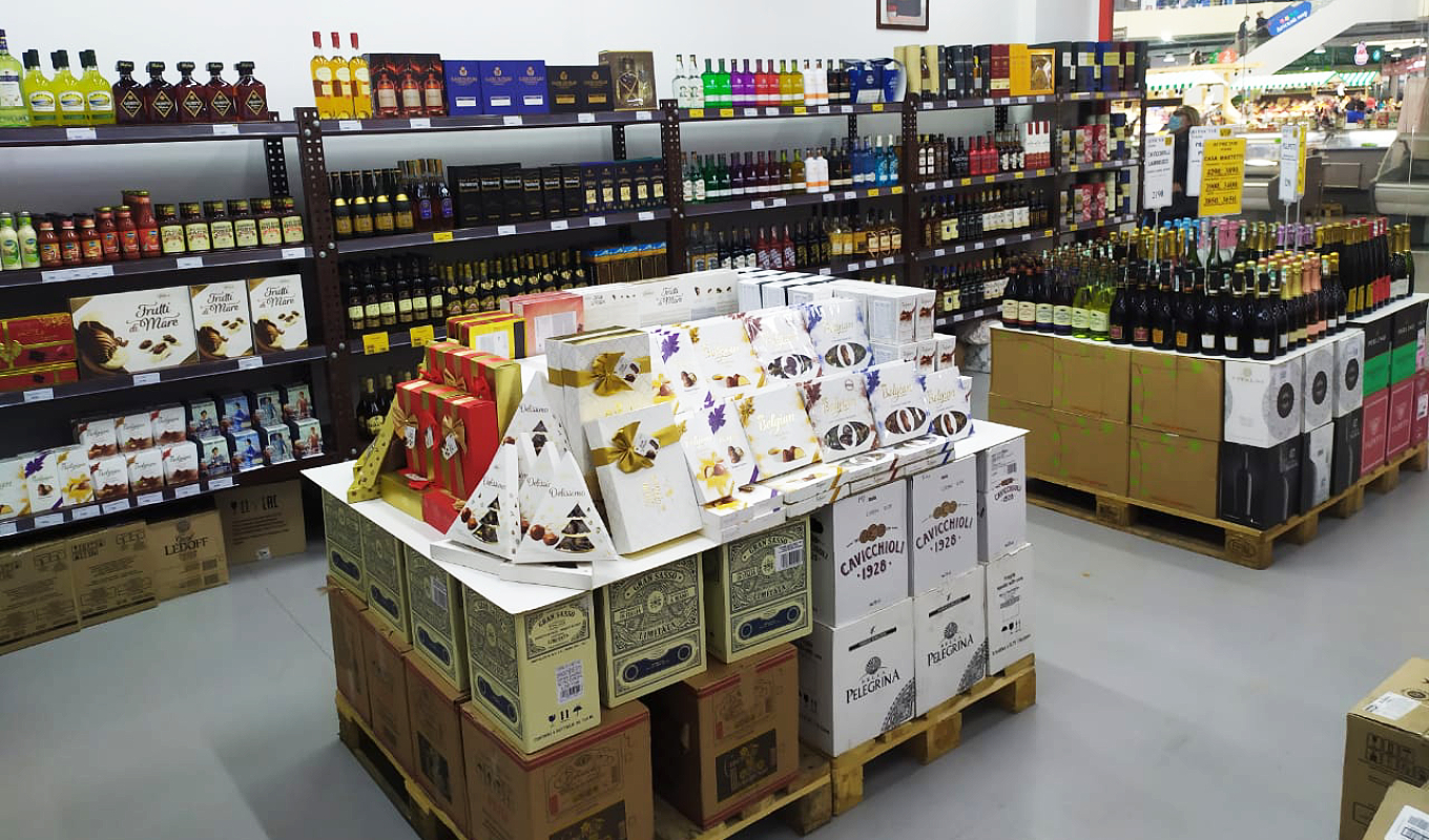 Продажа Алкоголя В Казахстане