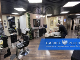 Салон красоты бизнес-класса с низкой арендой
