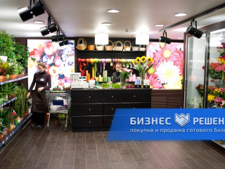 Перспективный магазин цветов у метро в центре Москвы