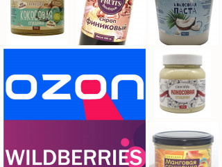 Производство зож продуктов с магазином wildberries, ozon
