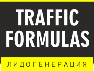 Бизнес в виде акций