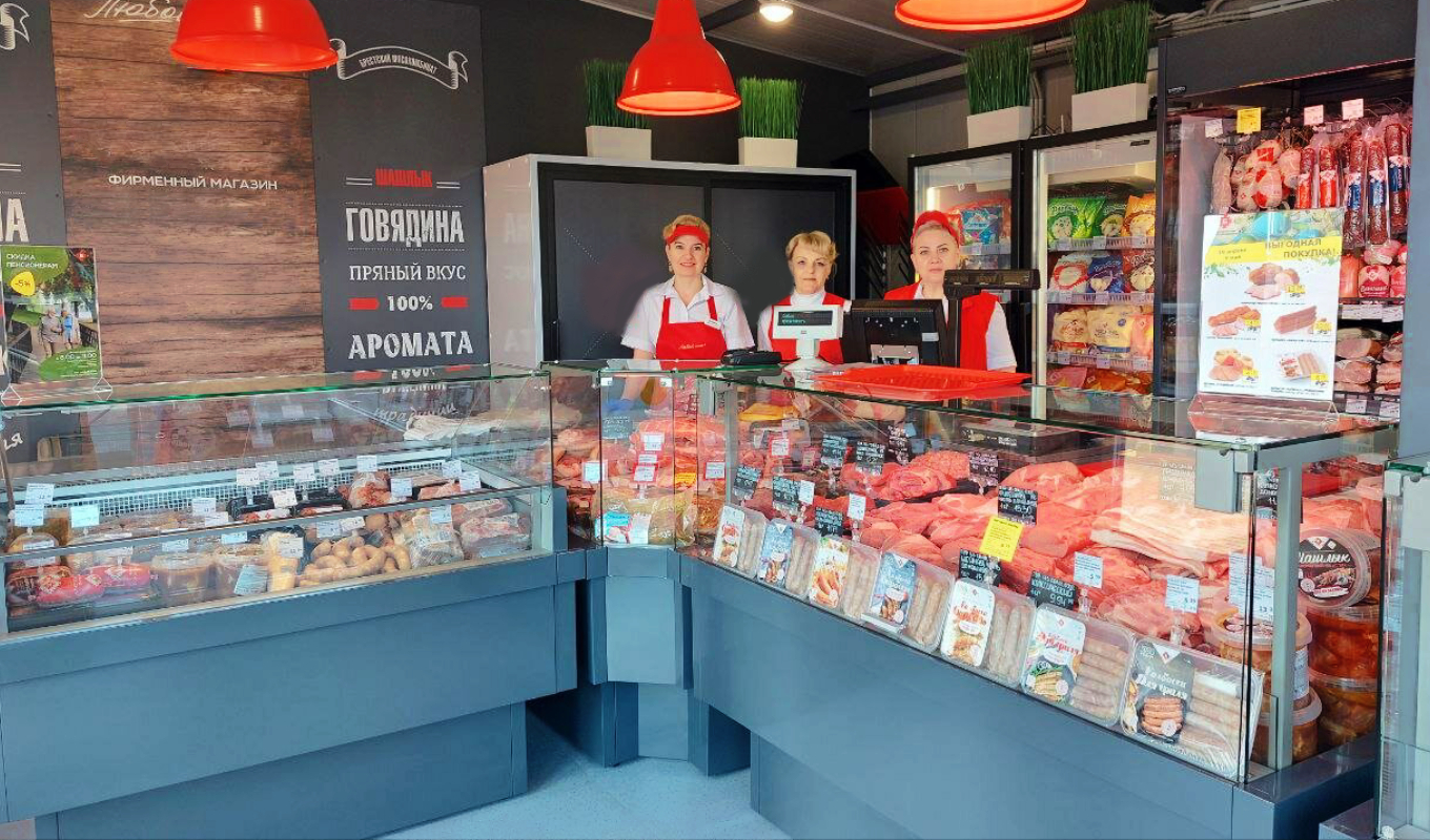 Купить Готовый Мясной Магазин