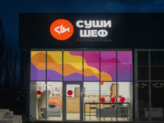 Бизнес по доставке роллов