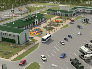 Придорожный автокомплекс с отелем