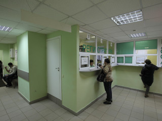 Работающий медцентр рядом с метро аренда ДИГМ