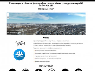 Готовый бизнес без привязки к городу