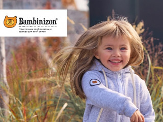 Бренд детской одежды Bambinizon
