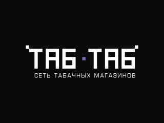 Сеть магазинов табачной продукции