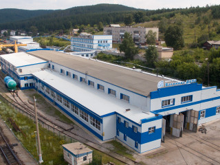 Вагонное депо