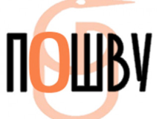 Сеть магазинов ткани + интернет магазин