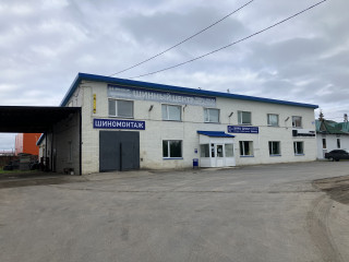 Автозапчасти для грузовых, шины и шиномонтаж