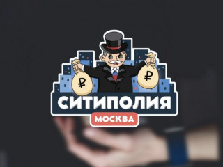 Ситиполия