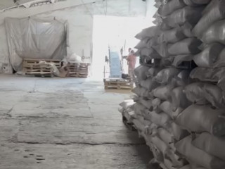 Крупоперерабатывающий завод