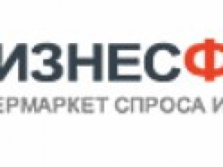 Онлайн продажа компаний (ООО,АО,НКО) и юрадресов