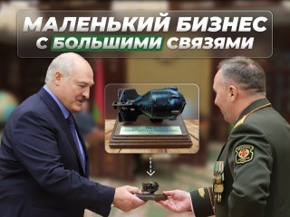 Производство военно-исторической сувенирной продукции