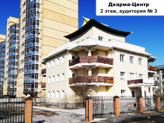 Готовый Бизнес Частная Школа