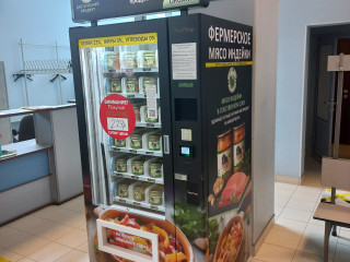 Торговая сеть вендинга