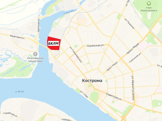 Производственный комплекс в Костроме