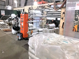 Действующее производство термоусадочной, полиэтиленовой, чёрно-белой упаковочной пленки, стрейч пленки. Продажа 35% доли.