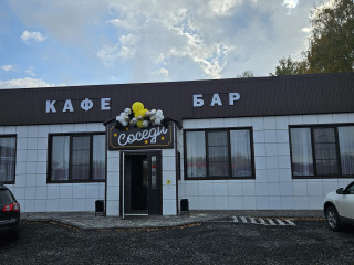Кафе-бар в г.о. Домодедово