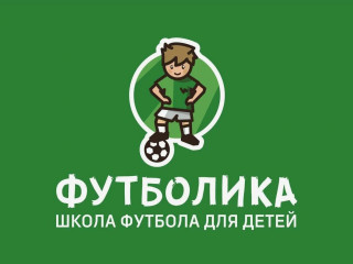 Детская футбольная школа