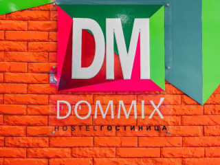 Действующий гостиничный комплекс в городе Якутске