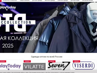 Оптовый маркетплейс