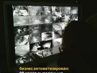 Оптовая компания детских игрушек