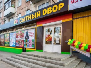 Торговая площадь в Калининград