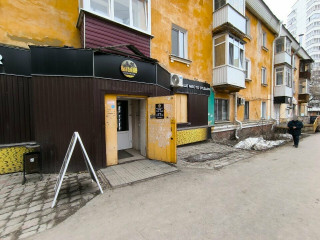 Пивной бар в Перми