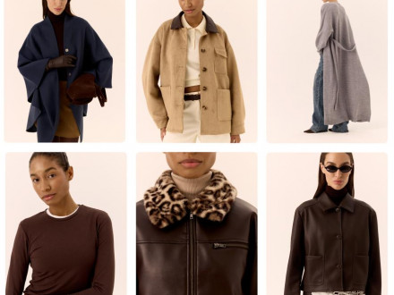 Бренд женской одежды