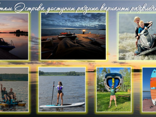 База отдыха 1,2 га глэмпинг, охота, рыбалка, прокат лодок