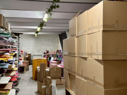 Производство подарочных коробок