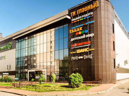 Действующий торговый комплекс с арендаторами